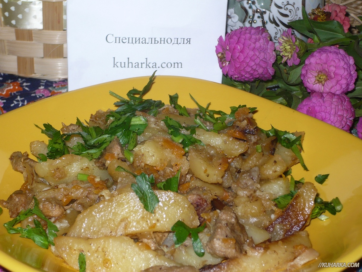 Картошка с мясом «Бабушкина» Картошка с мясом «Бабушкина»